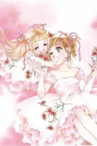 Viehmannin wa Utau