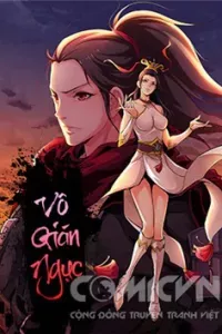 Vô Gián Ngục