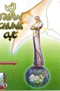 Võ Thần Chung Cực