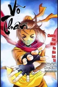 Võ Thần (mới)