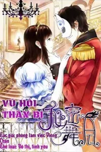 Vũ Hội Thần Bí