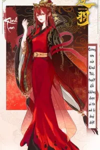 Vũ Phượng