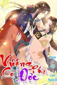 Vương Phi Có Độc!