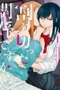 Warikitta Kankei Desukara.