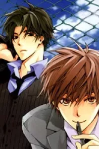 Warui Ko no Tame no Wasuremono Techou