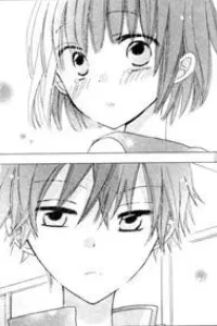 Wasureyuki