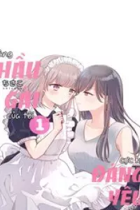Watashi No Maid Ga Kawaii