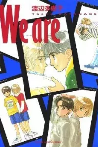 We Are