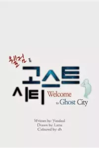 Welcome to Ghost city