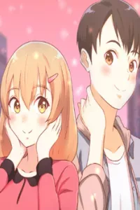 Why Did We Meet?