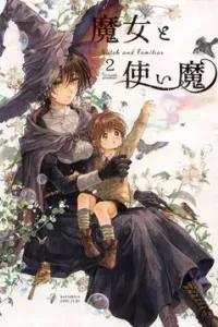 Witch and Familiar