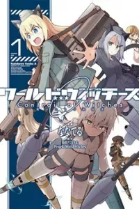 World Witches Series - Contrail Of Witches