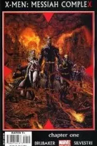 X-Men: Hope Trilogy