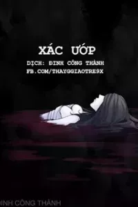 Xác Ướp