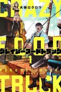 Xe Bán Thức Ăn Điên Loạn