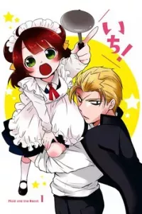 Yajuu Sensei no Maid-san