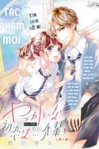 Yakkai na Hatsukoi wa... Senpai to