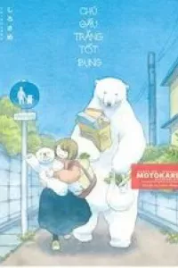 Yasashii Shirokuma