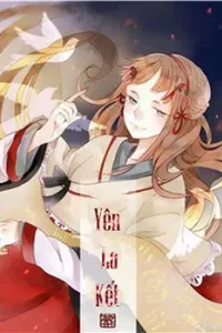 Yên la kết