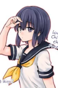 Yochinouryoku Manga - Kuno Chiyo