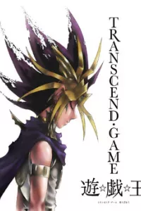 Yugi Oh - Transcend Game