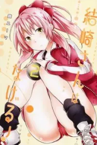 Yuizaki-san ha Nageru!