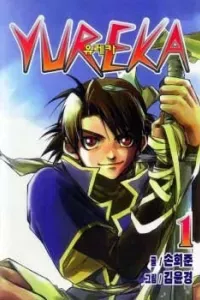 Yureka Lost Saga