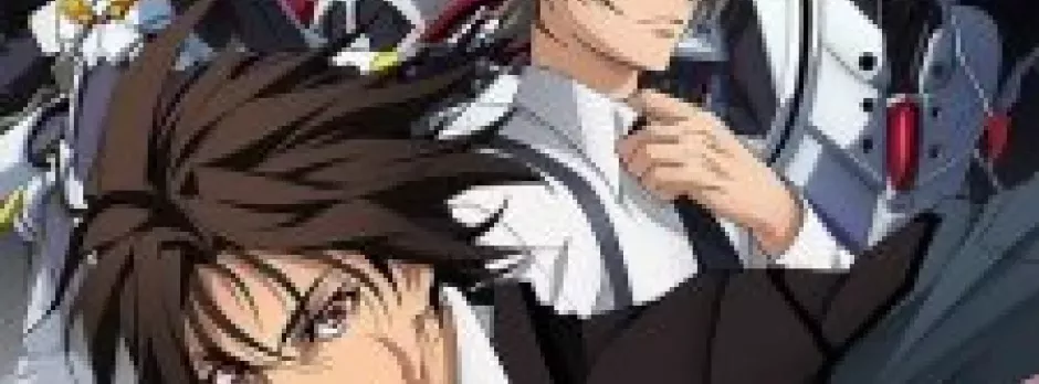 Active Raid: Kidou Kyoushuushitsu Dai Hachi Gakari 2nd