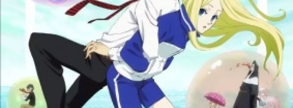 Arakawa Under the Bridge