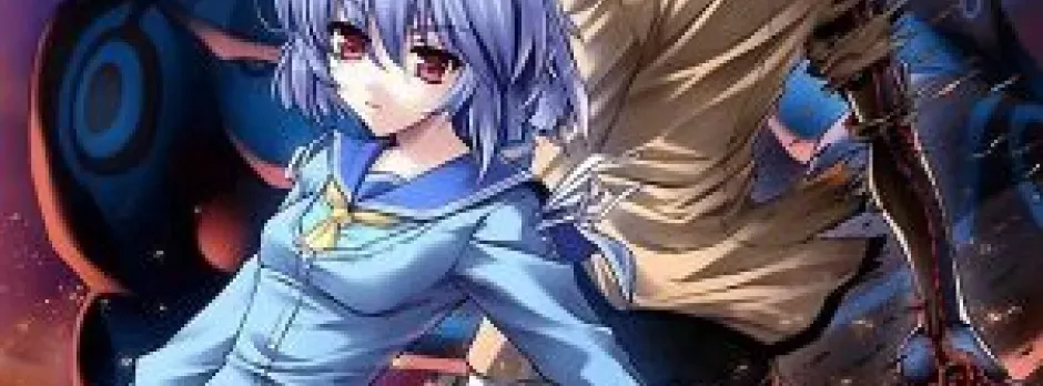 Ayakashi