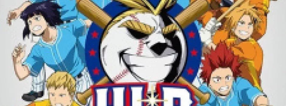 Boku no Hero Academia (ONA)