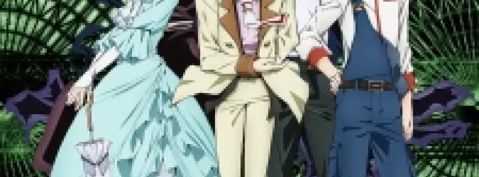 Bungou Stray Dogs 2nd Season