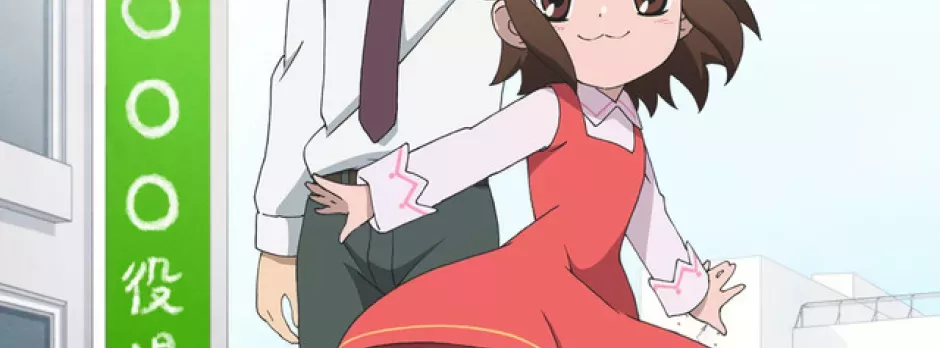 Chitose Get You!!