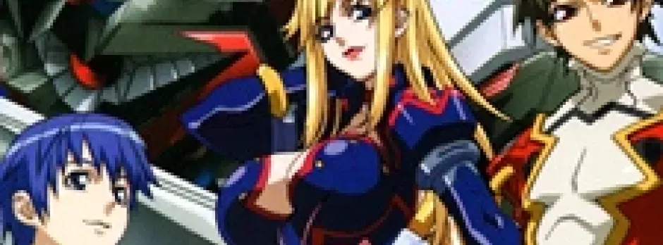 Choujuushin Gravion