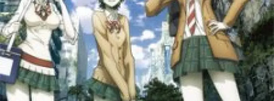 Coppelion