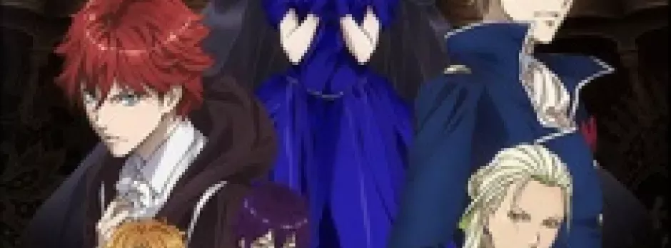 Dance With Devils