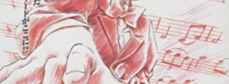 Detective Conan Magic File