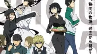 Durarara!!x2 Shou: Watashi no Kokoro wa Nabe Moyou