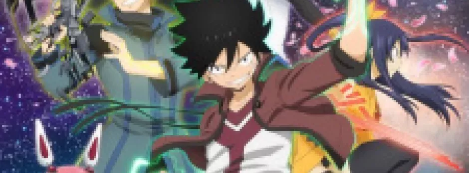 Edens Zero