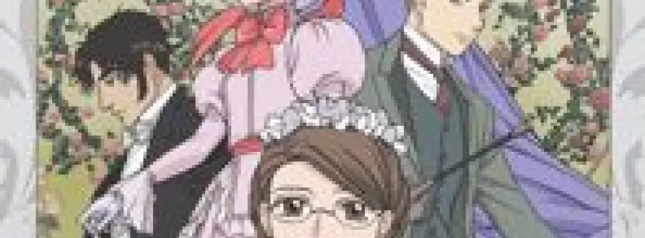 Eikoku Koi Monogatari Emma: Molders-hen