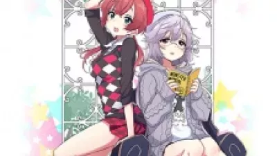 Escha Chro