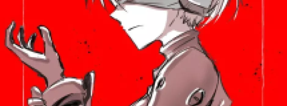 Evangelion: 3.0 (-46h)