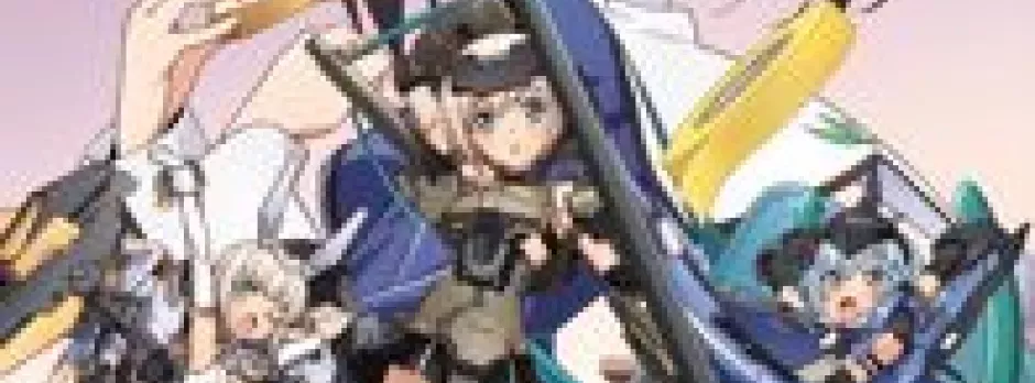Frame Arms Girl