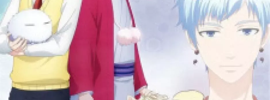 Fukigen na Mononokean Tsuzuki