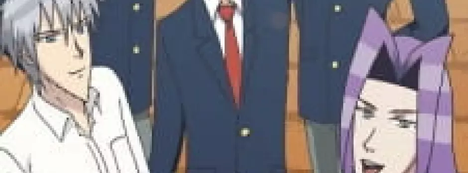 Gakuen Handsome