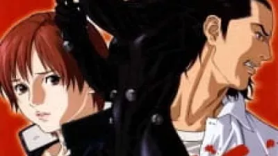 Gantz 2nd Stage