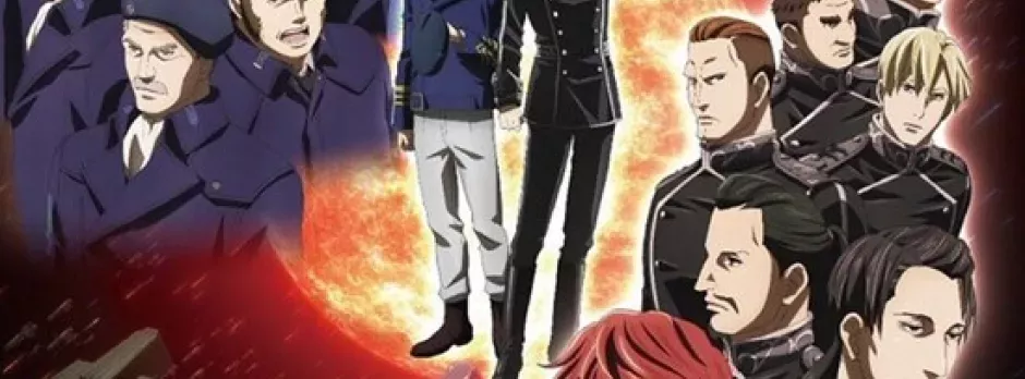 Ginga Eiyuu Densetsu: Die Neue These - Seiran 1