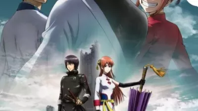 Gintama.: Shirogane no Tamashii-hen - Kouhan-sen