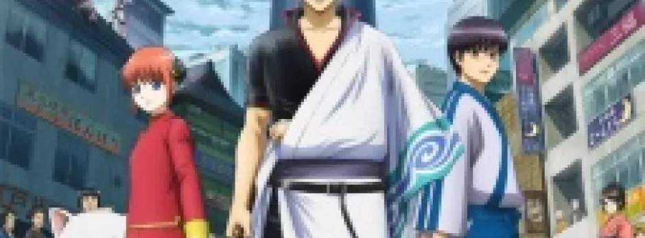 Gintama.: Shirogane no Tamashii-hen