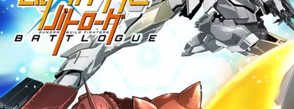 Gundam Build Fighters: Battlogue